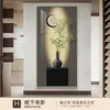 Pintura Decorativa de Entrada Chunying Yanzhi Nuevo Estilo Chinoiserie Pasillo Pasillo Pintura Colgante Estilo Wabi-sabi Elegante Atmosférico Mural de Pared Vertical