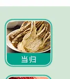 日用香精系列明细_29.jpg