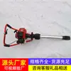 Diretamente do Fabricante: Compactador de Combustão Interna com Motor a Gasolina Base Fixa. Compactador de Combustão Interna