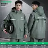 Venta Directa de Fábrica Impermeable Traje de Lluvia para Conducir Vehículo Eléctrico Motocicleta Juego de Impermeables Ropa Exterior Anti-Lluvia Fuerte Dividido Específico para Conductor