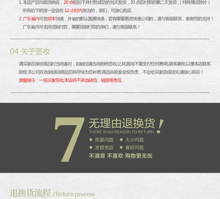 合并_20.gif