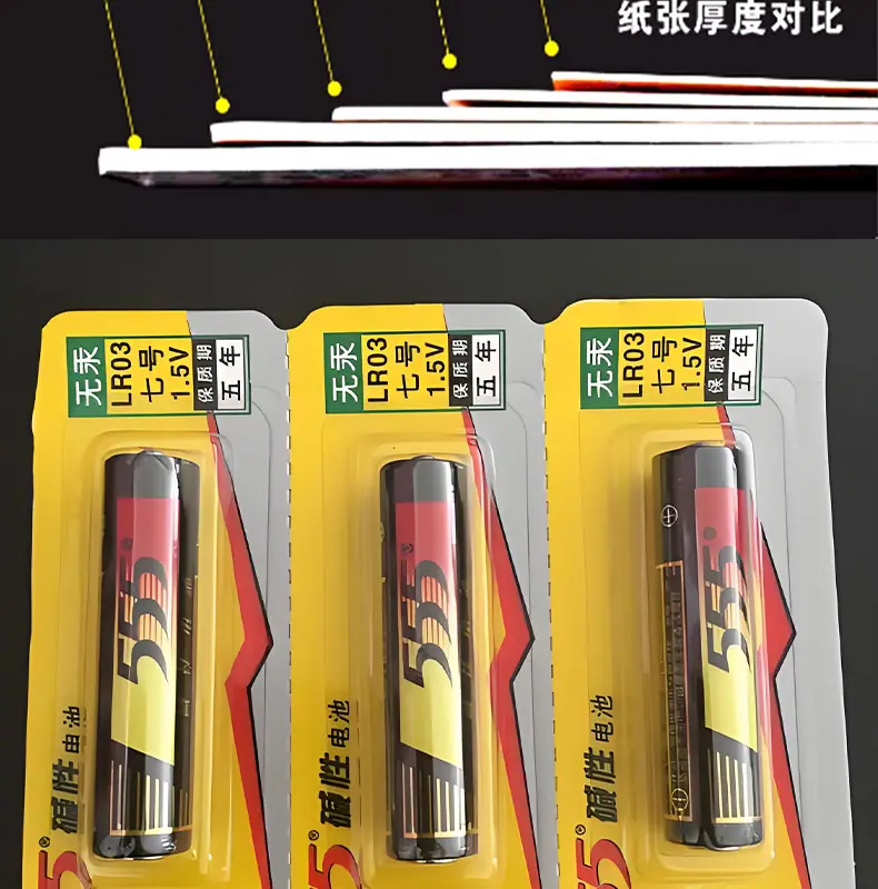 未标题-5_07.jpg