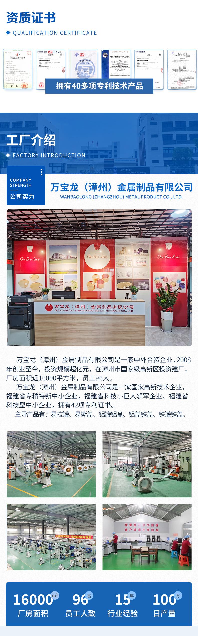 香薰蜡烛详情_07.jpg