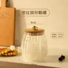 Azucarero, Contenedor de Almacenamiento de Azúcar Blanco, Azucarero de Cocina, Azúcar Moreno, Azúcar de Roca, Almacenamiento para el Hogar, Sellado, Frasco de Vidrio de Alta Estética