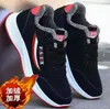 Sapatos casuais de algodão estilo coreano para homens, solado macio, leves, tênis de corrida fly-knit para estudantes, sapatos masculinos confortáveis