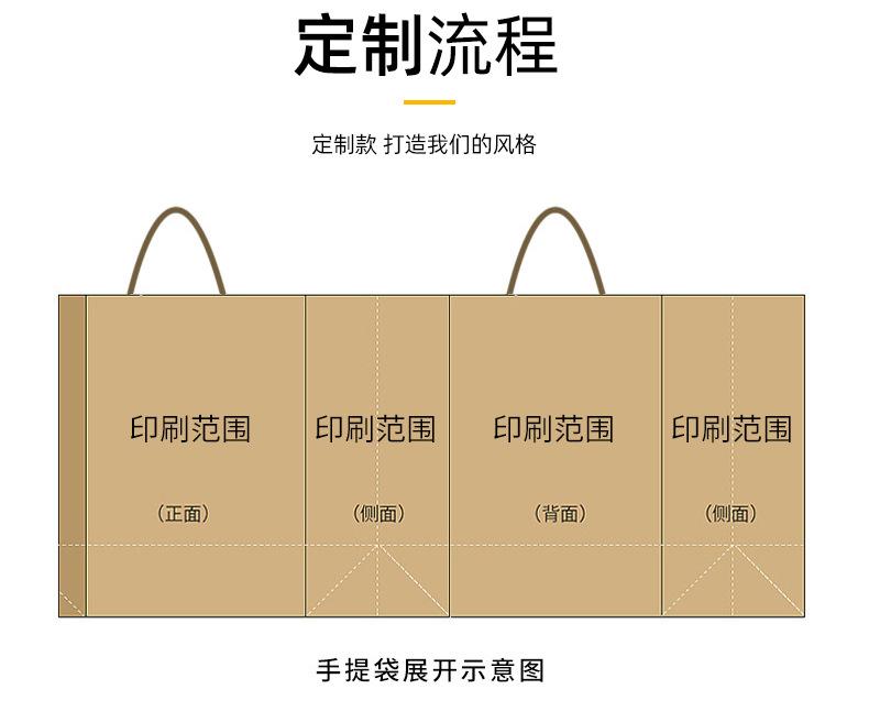详情_18.jpg