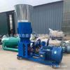 Máquina de Ração Granulada Doméstica Pequena Máquina de Processamento de Ração Doméstica Equipamento de Criação Gado e Ovelhas Palha de Milho Fabricação Granulador