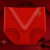 Ropa interior de algodón roja para mujer, estilo nuevo, rojo brillante, transpirable, control de abdomen, calzones que levantan los brazos, de cintura alta, que levantan las caderas