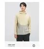 Viajes al Aire Libre Ciclismo Seda de Hielo de Gama Alta Hilo Original Ropa con Protección Solar Estilo Bloque de Color Chaqueta para la Piel Logo Impreso Personalizado