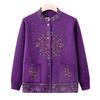 Roupas de outono para a mãe idosa feminina primavera e outono nova camisola velha senhora roupas vovó casaco de malha novo top