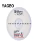 Resistores Chip 1206 3K 0,1% Rt1206Brd073Kl Diodo Transistor