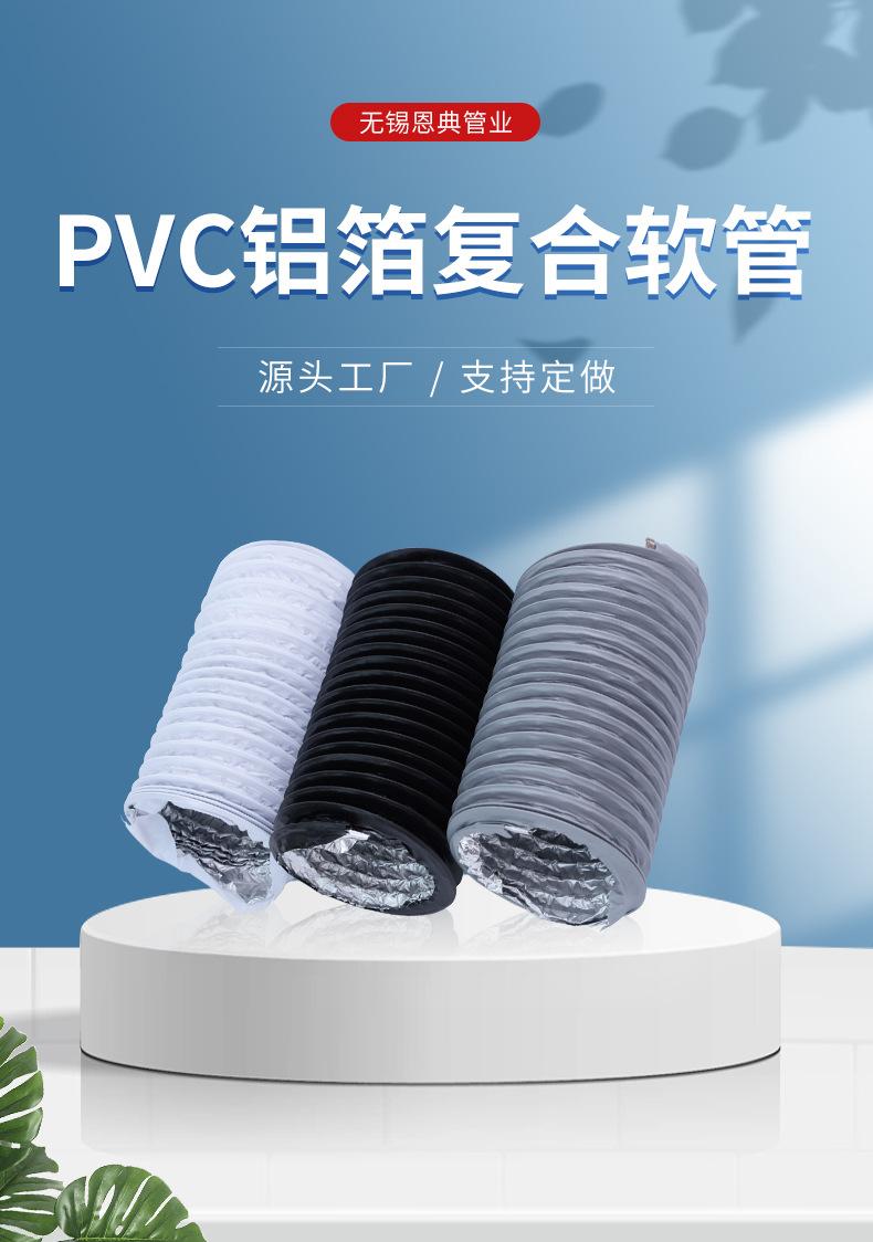 详情页_01