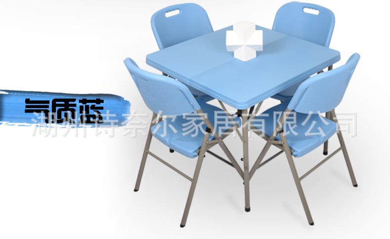 手提方桌详情PC_08.jpg