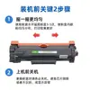 El Cartucho de Polvo Lt3410 es Adecuado para el Cartucho de Tóner Lenovo Zhixiang T3 M3/Plus/Pro/Ultra M3470Dnw
