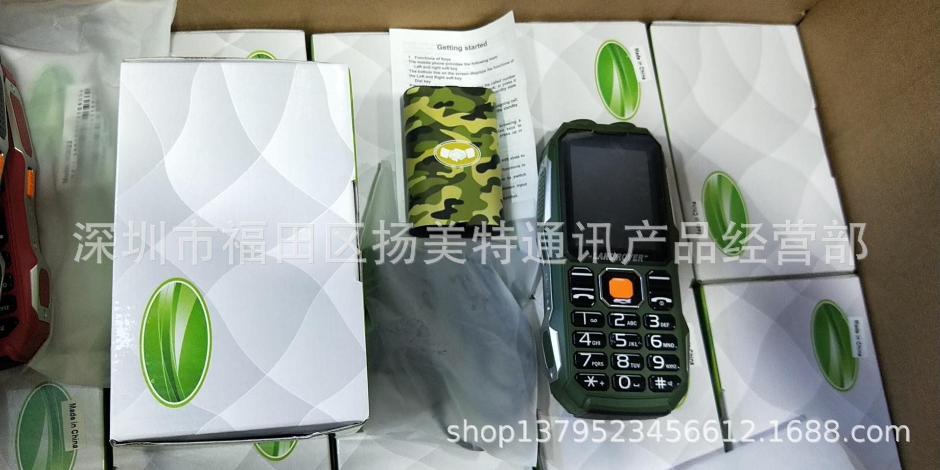 wx_camera_1622202254915