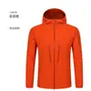 Ropa con capucha de protección solar para parejas de verano, chaqueta ligera para montar al aire libre, pesca, sensación de pluma, ropa para la piel, ropa de protección solar para hombres y mujeres