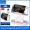 PS5 Portal streaming Base de carregamento Palm Carregador único Palm com luz RGB colorida PG-P5P02