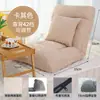 Sofá Perezoso Silla Tatami Individual para Ventana de Bahía, Balcón, Dormitorio, Cama para Videojuegos, Silla Reclinable con Respaldo, Plegable y Lavable