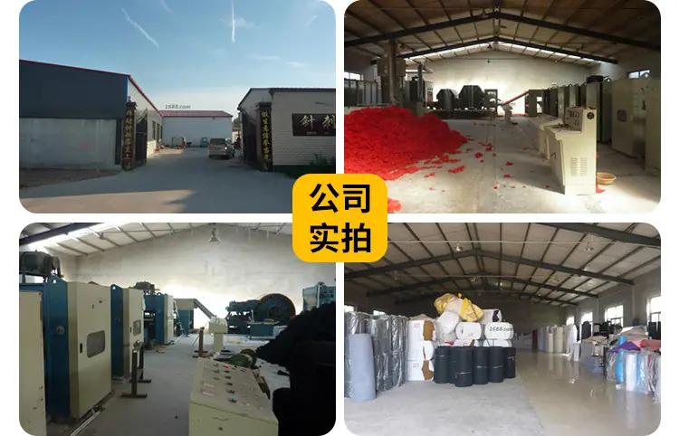 高密度工业毛毡-详情_14.jpg