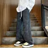Pantalones Casuales Retro Americanos para Hombre Rectos Sueltos de Verano Deportivos Rayados Tie-Dye Cintura Elástica Pierna Ancha Pantalones Transfronterizos