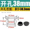 HP Plástico de Nylon Fivela de Encaixe Plugue Plugue para Buraco Plugue para Tubo Tampa de Vedação Encaixe Preto Branco Tampa Decorativa Redonda