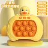 Máquina de Juego de Pulsación Rápida Infantil Transfronteriza Whack-A-Mole Juguete de Presionar y Jugar para Desarrollar el Pensamiento, la Lógica, la Concentración y el Alivio del Estrés