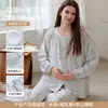 Pijama de Maternidade e Amamentação Xiyue 2026 Primavera/Outono com Sutiã Embutido, Algodão Puro, Conjunto Fresco e Doce de Duas Peças para Mães que Amamentam