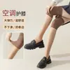 Medias Largas, Antidesgarros, Protección Térmica de Piernas y Rodillas para Verano, Calcetines para Aire Acondicionado, para Piernas Frías de Personas Mayores, Calcetines Altos Hasta la Rodilla, Calcetines Grandes de Piña