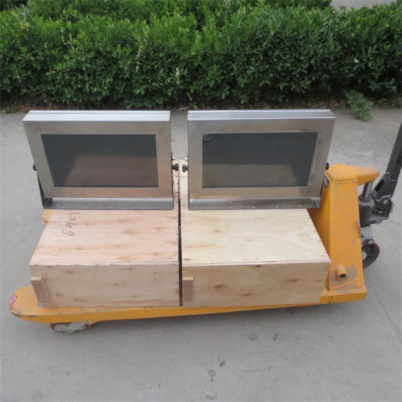 微信图片_2020031109280417