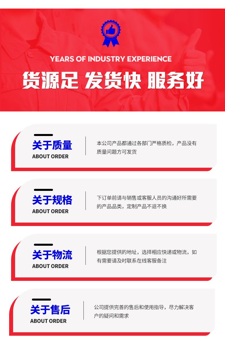 龙起地平车首版_14.jpg