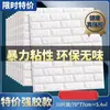 Papel pintado autoadhesivo transfronterizo decoración de dormitorio pegatinas de pared 3D papel pintado de pared de fondo ladrillo de espuma impermeable a prueba de humedad pegatina