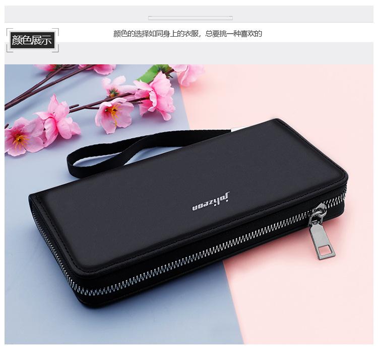 详情_08.jpg