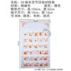 Bolsa Colgante de Almacenamiento de 30 Compartimentos Específica para Festividades, Bolsa de Almacenamiento para Puerta de Mesita de Noche de Dormitorio Montada en la Pared, Bolsa Colgante de Almacenamiento Plegable