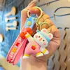 Ventas Directas de Fábrica Llavero de Pegamento Pvc Colgante Pequeño DIY Accesorios para Llaves Colgante para Mochila Accesorios de Joyería Pequeños al Por Mayor