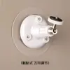 Suporte de Câmera de Vigilância Ezviz Sem Furos C6C C6HC C6TC6TCC6CNC6HN Base Fivela Prateleira