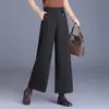 Pantalones de lana de pierna ancha para mujer 2026 nuevo otoño e invierno ajustados elegantes de lana de moda cintura alta rectos versátiles pantalones cropped