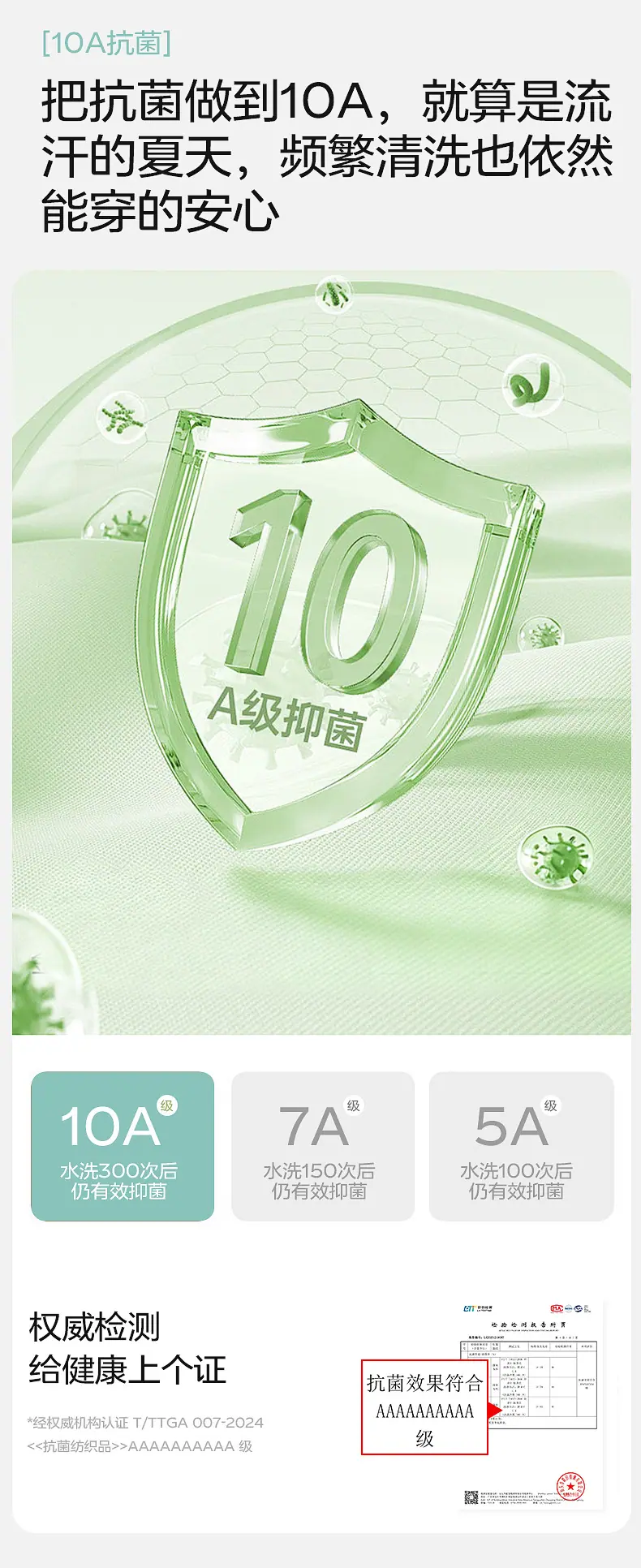 详情_15.jpg