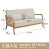 Loja de Sobremesas Estilo Creme e Chá de Leite, Conjunto de Mesa e Cadeira de Café, Bar Lounge, Bar de Livros, Área de Lazer, Cabine de Sofá para Recepção e Reuniões