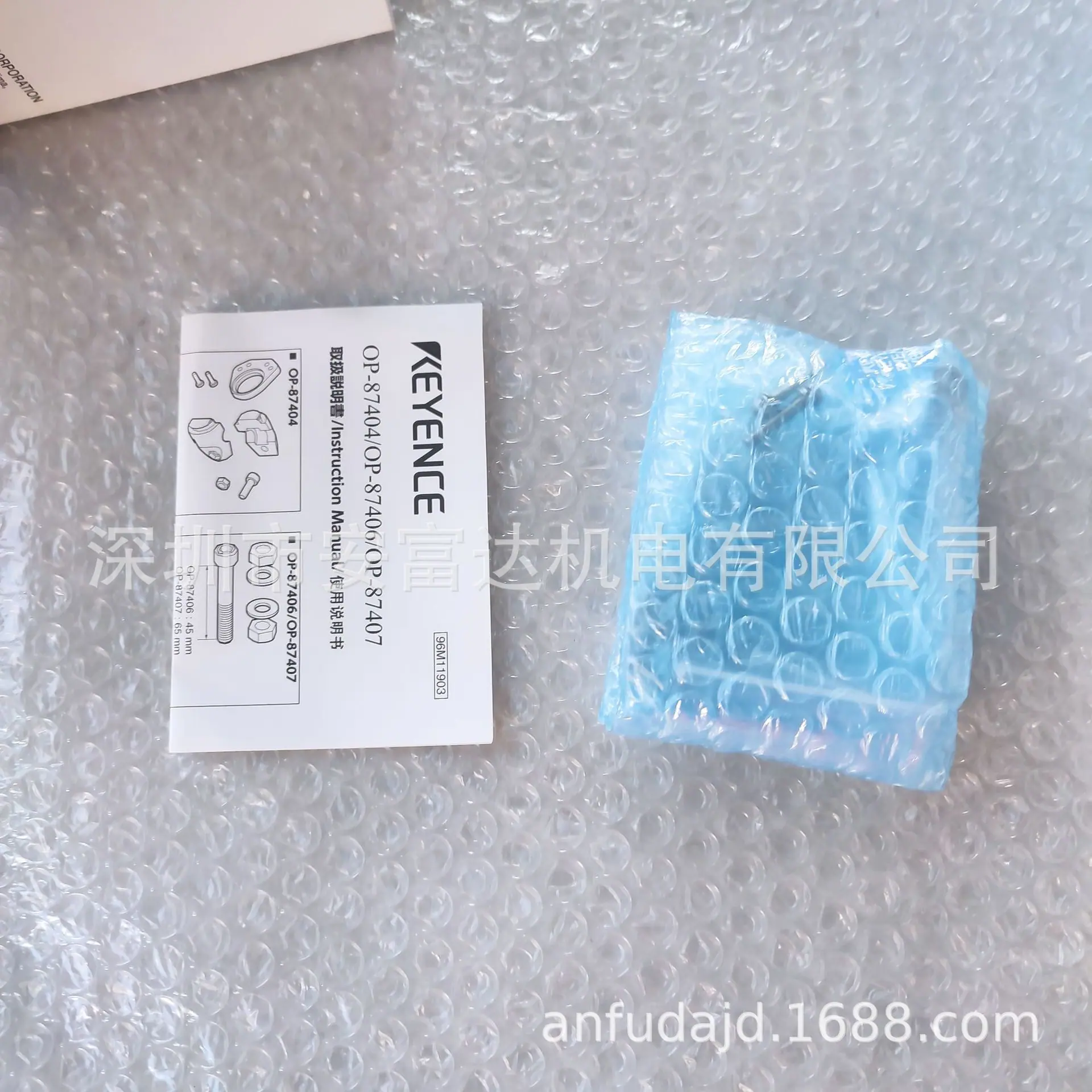 微信图片_20260706194159_1233_52