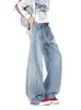 Jeans de mezclilla lavada estilo americano con franjas laterales, dobladillo curvo, unisex, colección de otoño, elegantes y atrevidos, pierna ancha, corte holgado, pantalones largos casuales