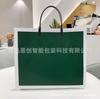 Bolsa de Mano de Plástico Color Verde Oliva Sólido Estilo Ins Personalizada Bolsa de Regalo de Qingdao con Logo Gran Capacidad Empaque de Ropa