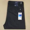 Pantalones Casuales Finos de Verano para Hombre, Pierna Recta, Ligeramente Ajustados, Pantalones de Vestir de Negocios, Amigables con la Piel, Suaves, Transpirables, Pantalones para Hombre Hechos de Seda de Hielo Tencel
