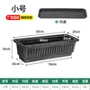 Maceta de Plástico Rectangular Extra Grande Maceta Espesada para Plantas de Interior Balcón Maceta para Verduras Caja Larga de Plantación para Exterior Maceta