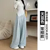 Pantalones de traje para mujer de tiro alto, suaves y cómodos, nueva colección primavera/otoño 2026, pantalones de pierna recta modernos y adelgazantes, pantalones de pierna ancha holgados y relajados