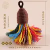Borlas cortas de mano estilo Tíbet, mini colgantes decorativos de hilo de algodón retorcido a mano, accesorios colgantes hechos a mano para DIY