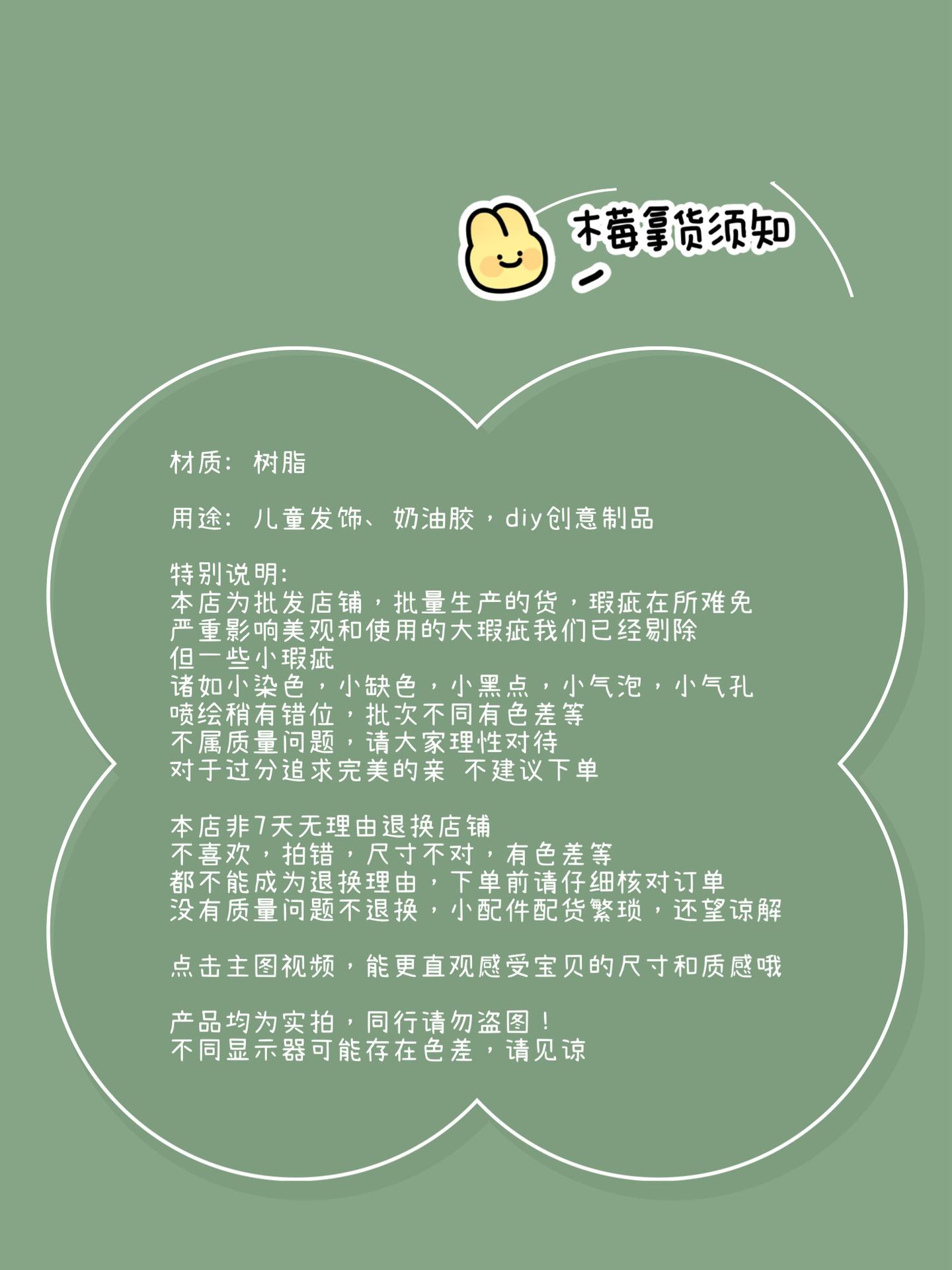 树脂.jpg