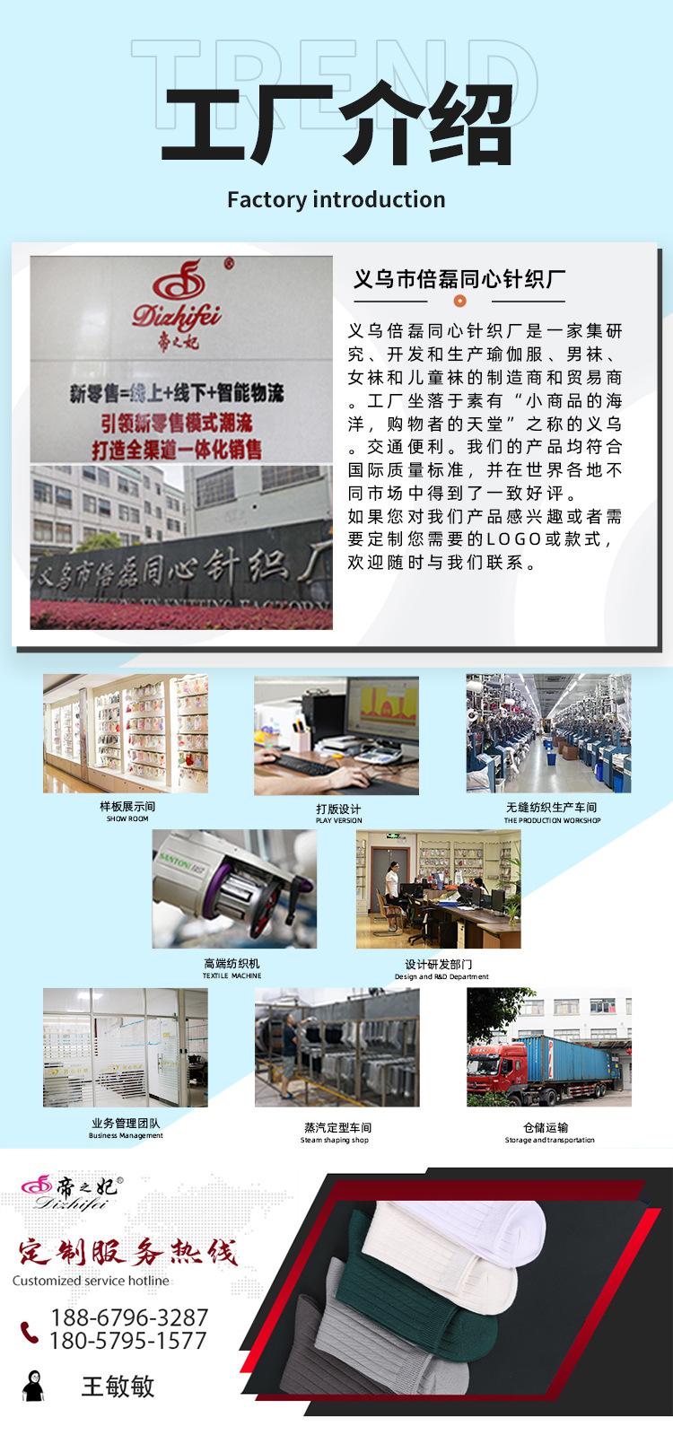 详情+_08.jpg