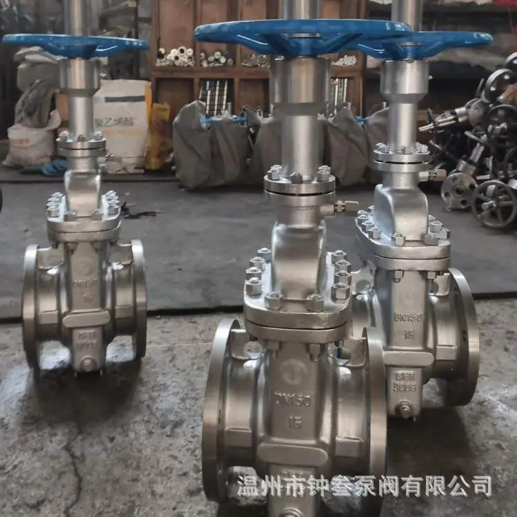 无导流孔平板闸阀Z43WF