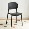 Silla de plástico, silla con respaldo engrosado de restaurante nórdico, silla para mesa de comedor en casa, silla de comedor comercial, taburete moderno simple