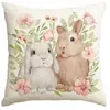 Funda de Almohada Personalizada de Pascua Más Vendida en Amazon Transfronteriza con Diseños de Conejo y Huevo para Decoración de Sofá y Cabecera de Cama